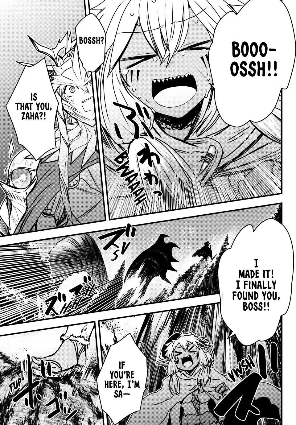 Anime – The Warrior Princess and the Barbaric King Chapter 48 – Page 7