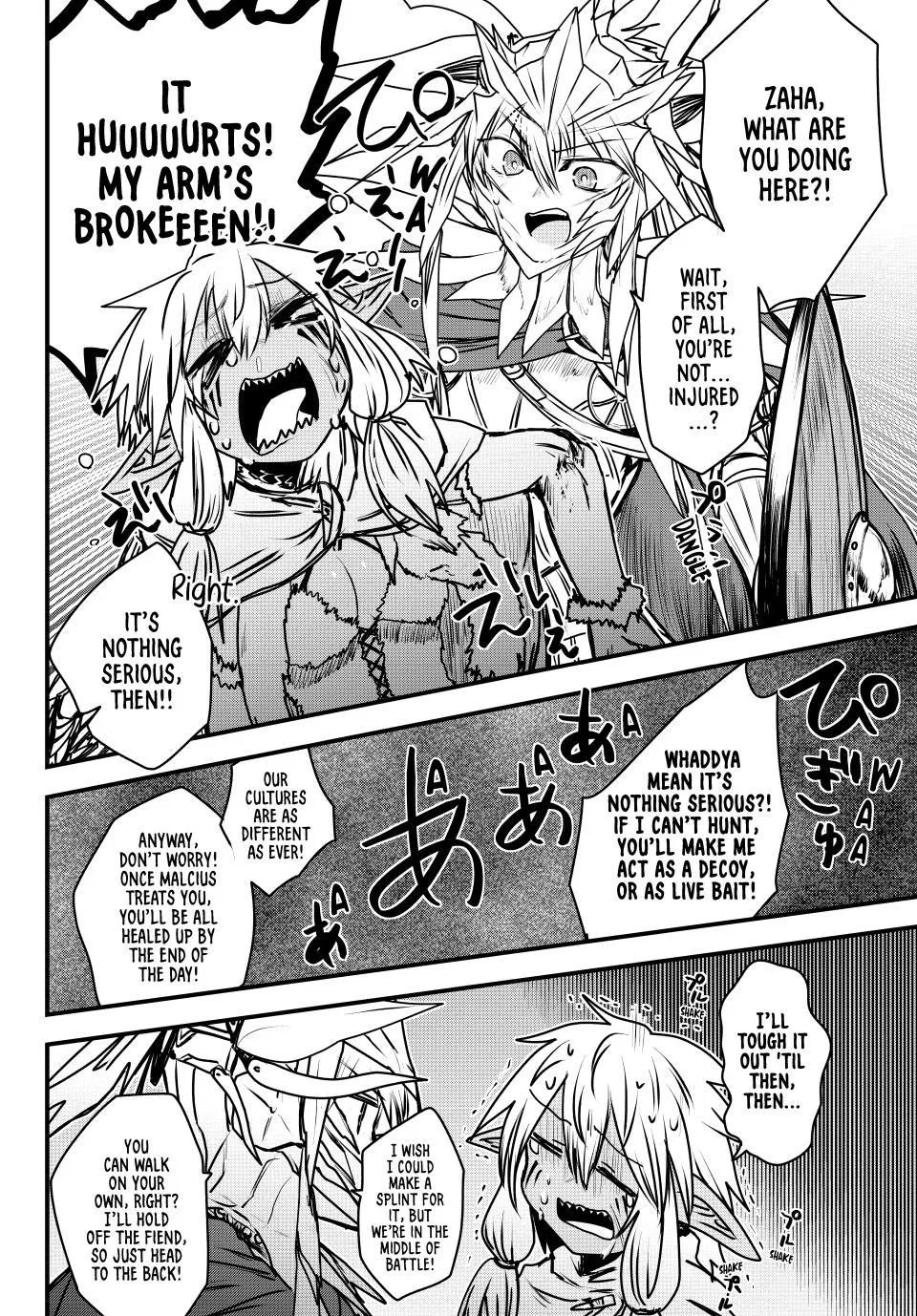 Anime – The Warrior Princess and the Barbaric King Chapter 48 – Page 12