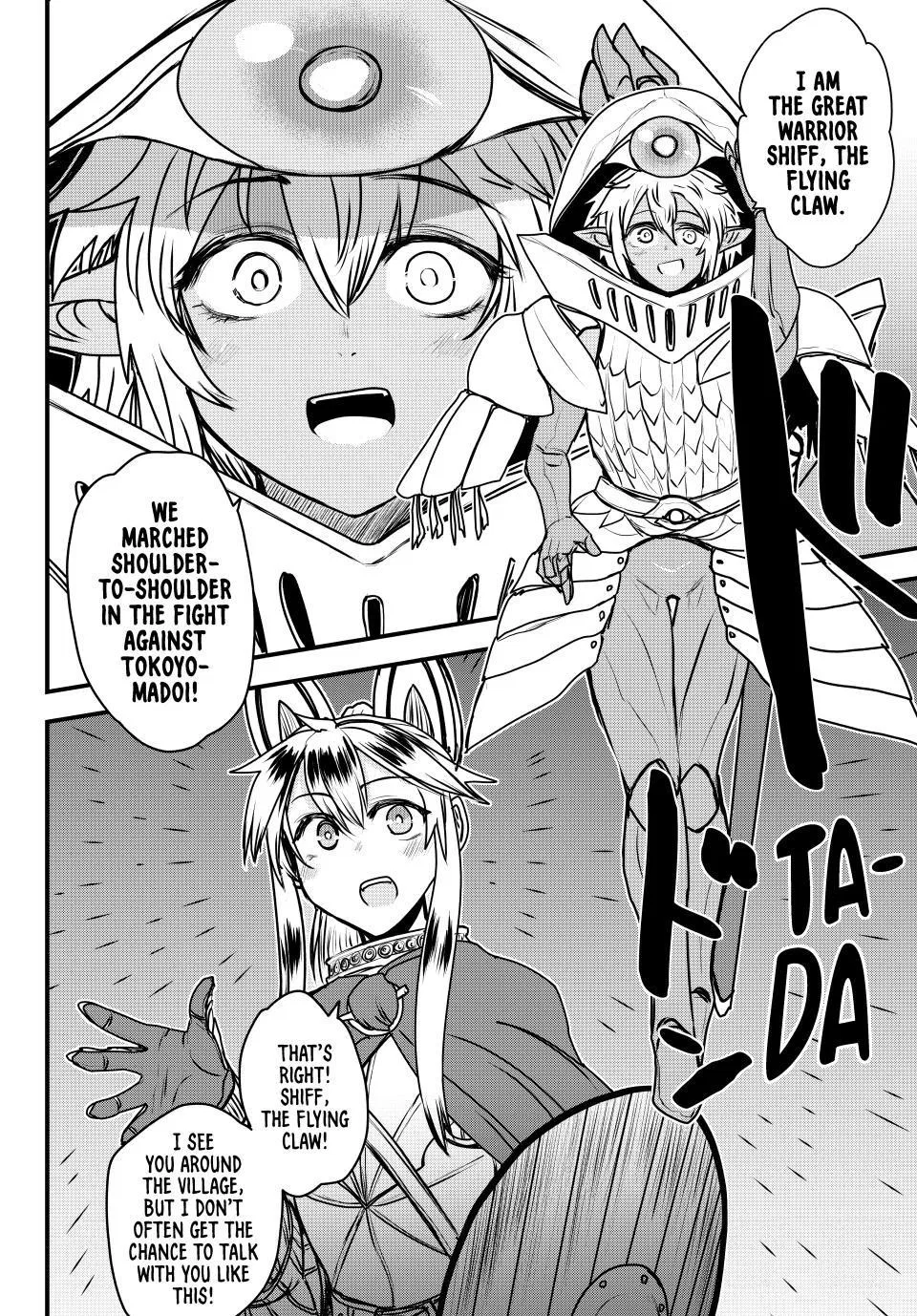 Anime – The Warrior Princess and the Barbaric King Chapter 47 – Page 12