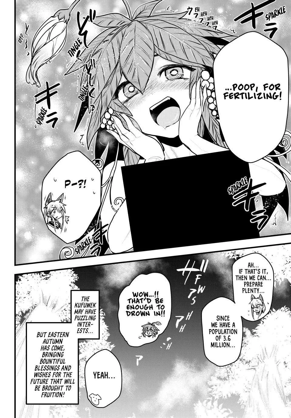 Anime – The Warrior Princess and the Barbaric King Chapter 46 – Page 34