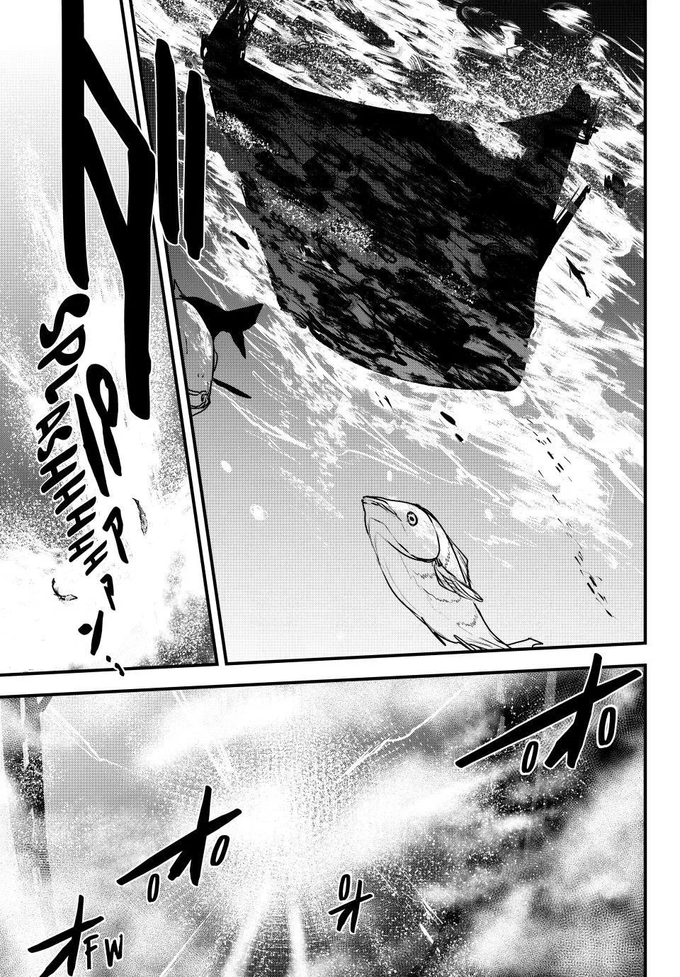 Anime – The Warrior Princess and the Barbaric King Chapter 45 – Page 5