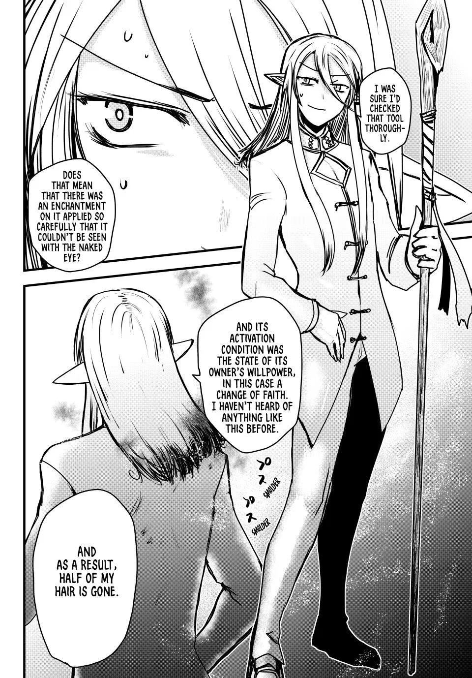 Anime – The Warrior Princess and the Barbaric King Chapter 45 – Page 11