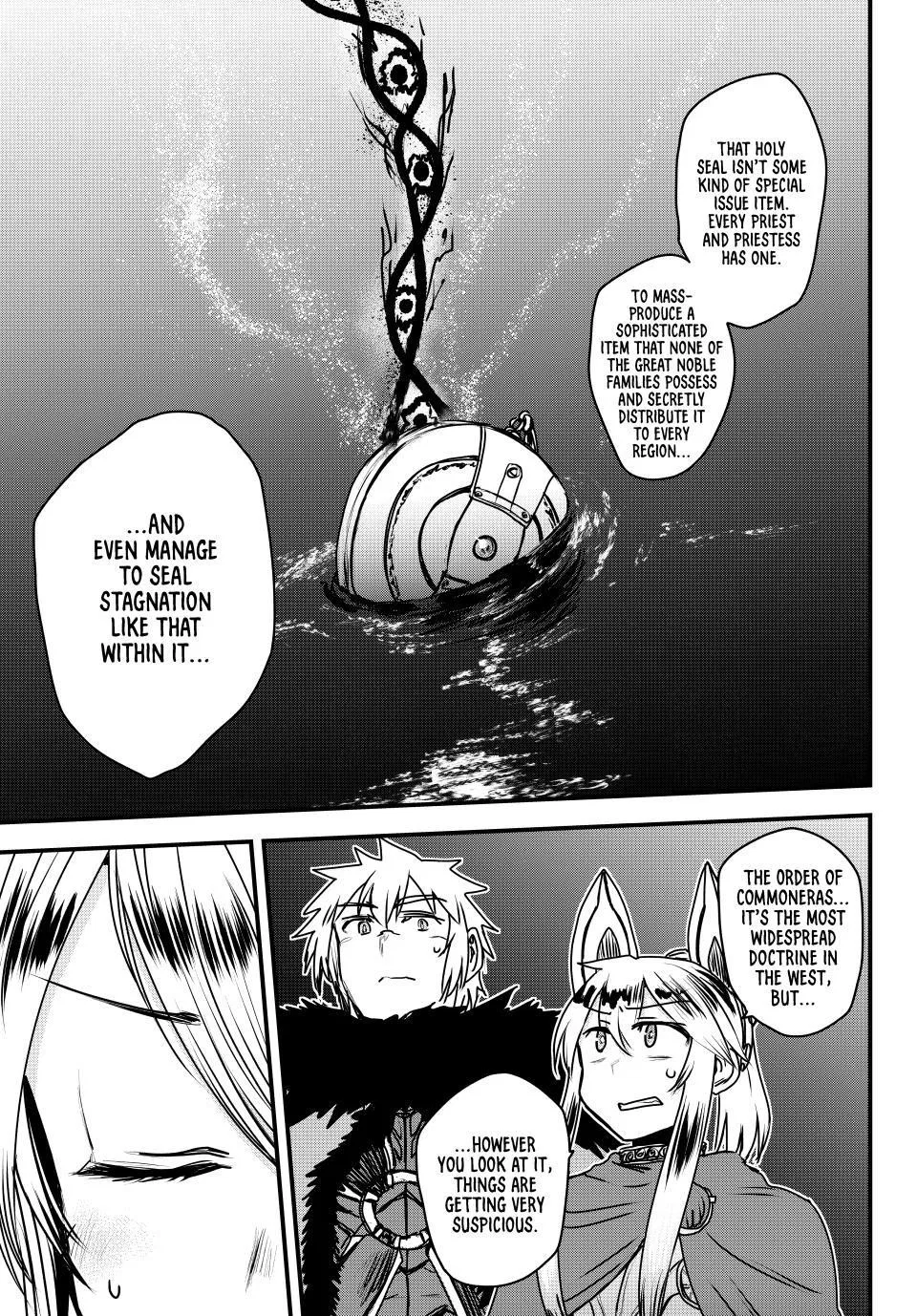 Anime – The Warrior Princess and the Barbaric King Chapter 45 – Page 16