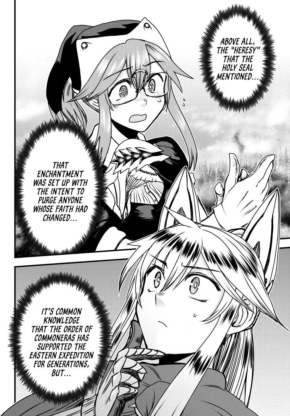 Anime – The Warrior Princess and the Barbaric King Chapter 45 – Page 17