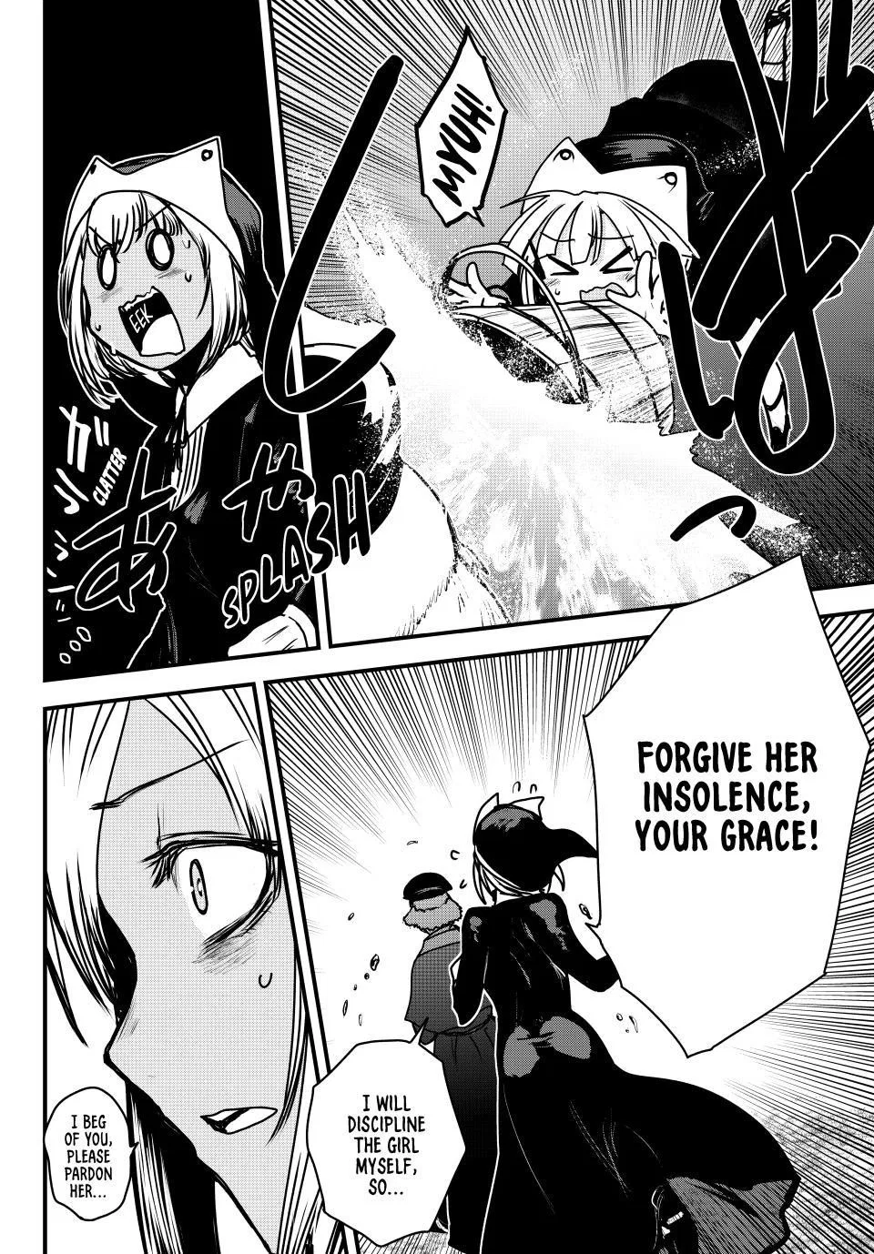 Anime – The Warrior Princess and the Barbaric King Chapter 45 – Page 27
