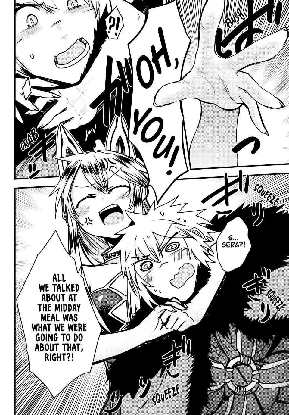 Anime – The Warrior Princess and the Barbaric King Chapter 44 – Page 5