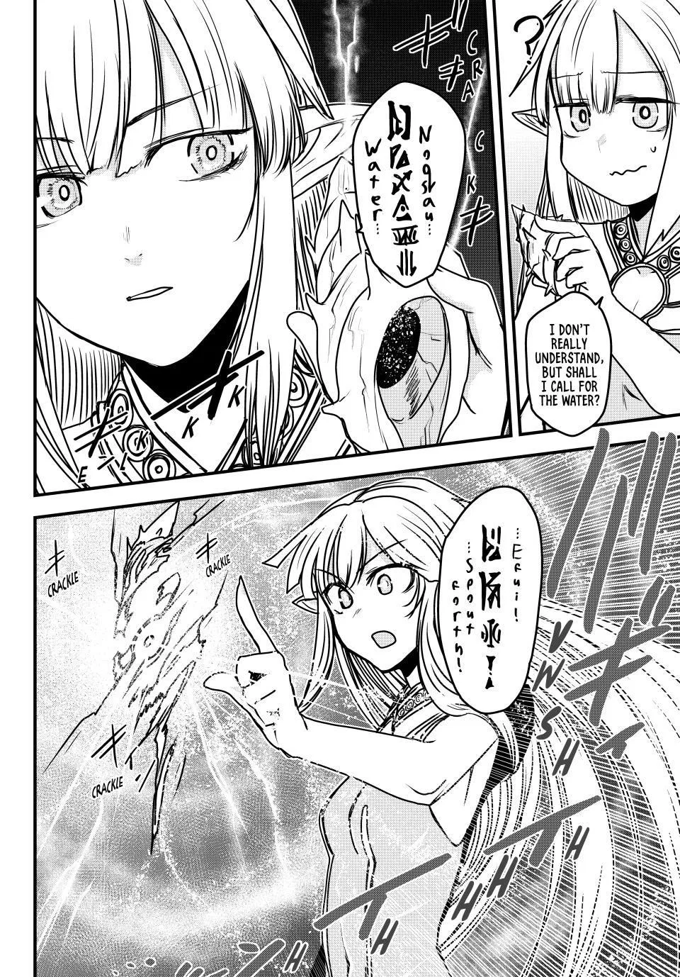 Anime – The Warrior Princess and the Barbaric King Chapter 42 – Page 9