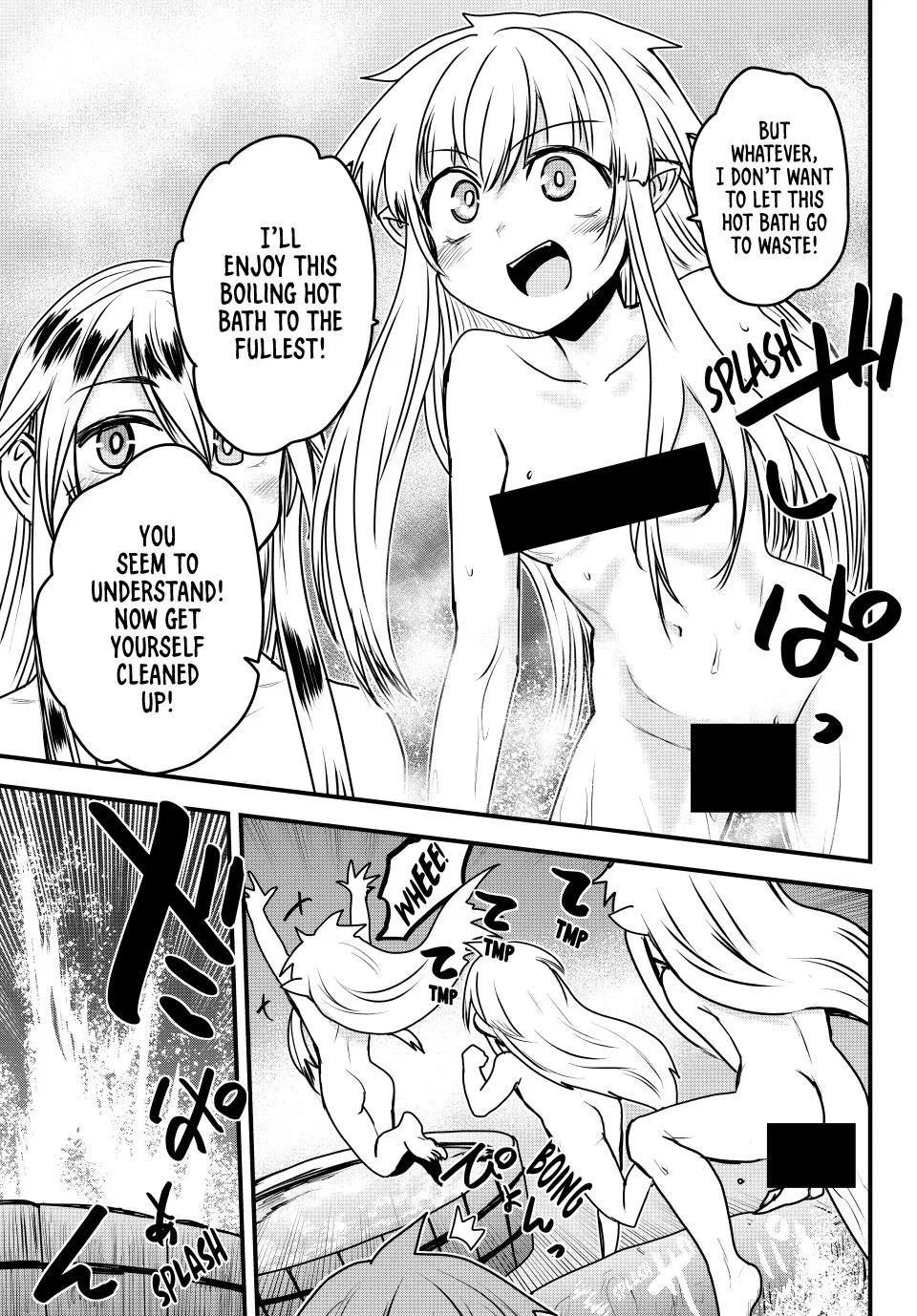 Anime – The Warrior Princess and the Barbaric King Chapter 42 – Page 12