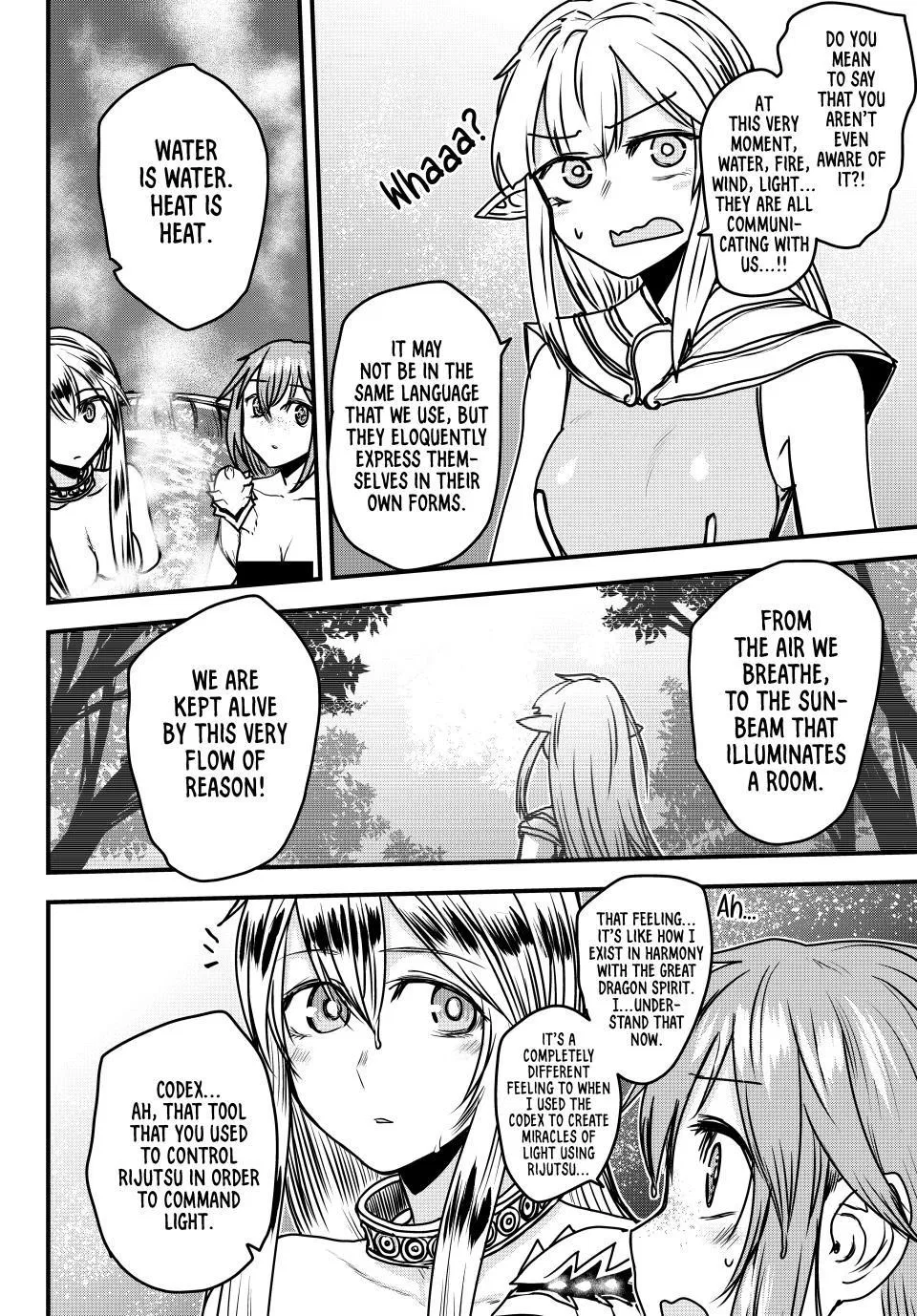 Anime – The Warrior Princess and the Barbaric King Chapter 42 – Page 15