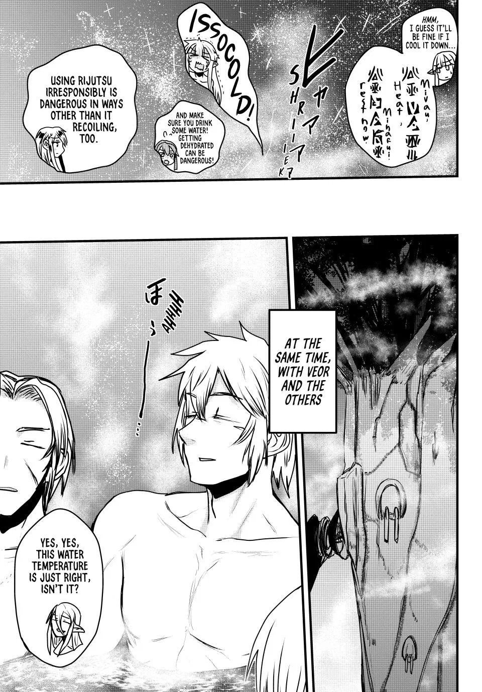 Anime – The Warrior Princess and the Barbaric King Chapter 42 – Page 18