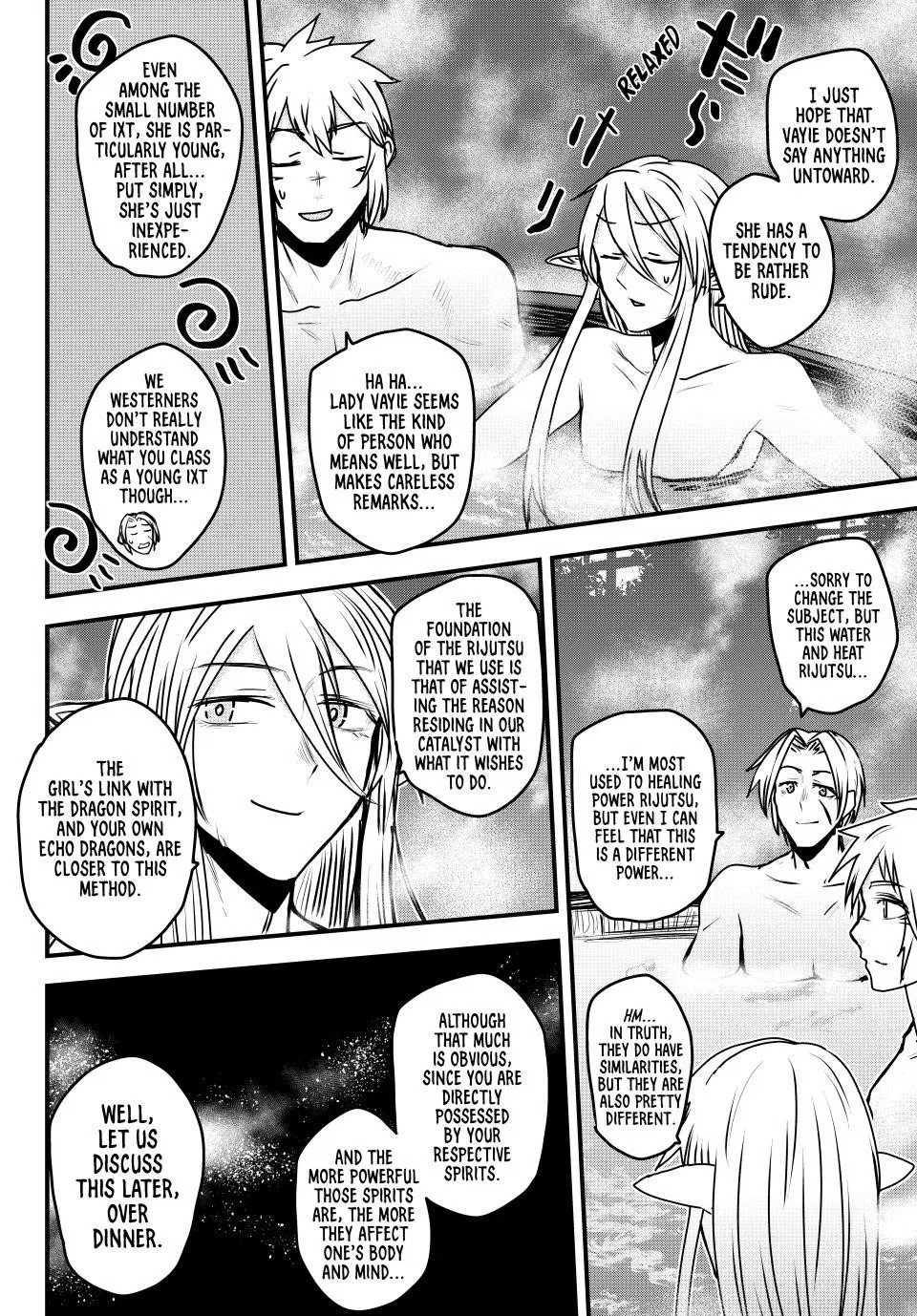 Anime – The Warrior Princess and the Barbaric King Chapter 42 – Page 19