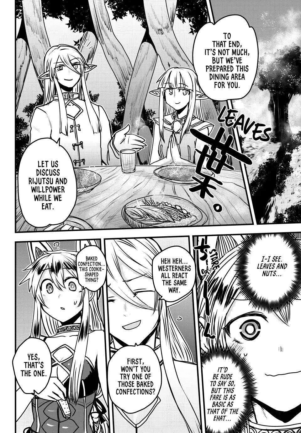 Anime – The Warrior Princess and the Barbaric King Chapter 42 – Page 23