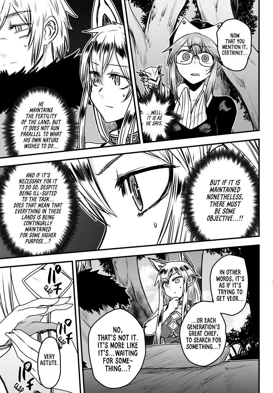 Anime – The Warrior Princess and the Barbaric King Chapter 42 – Page 32