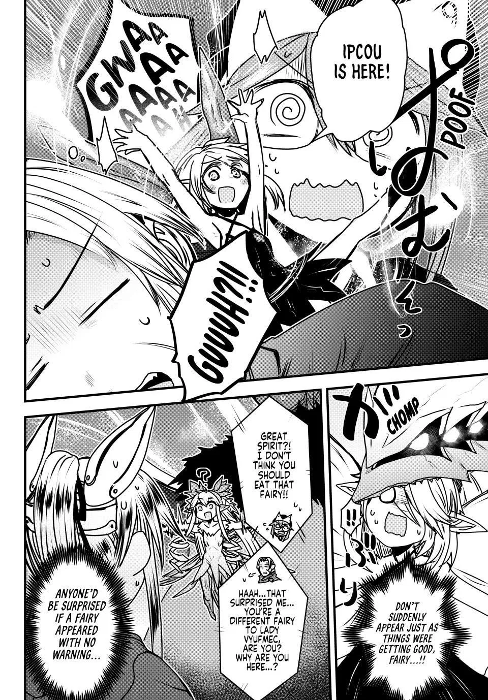 Anime – The Warrior Princess and the Barbaric King Chapter 41 – Page 12
