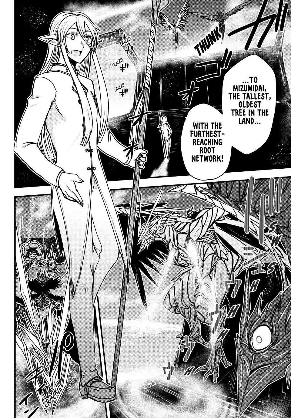 Anime – The Warrior Princess and the Barbaric King Chapter 41 – Page 21