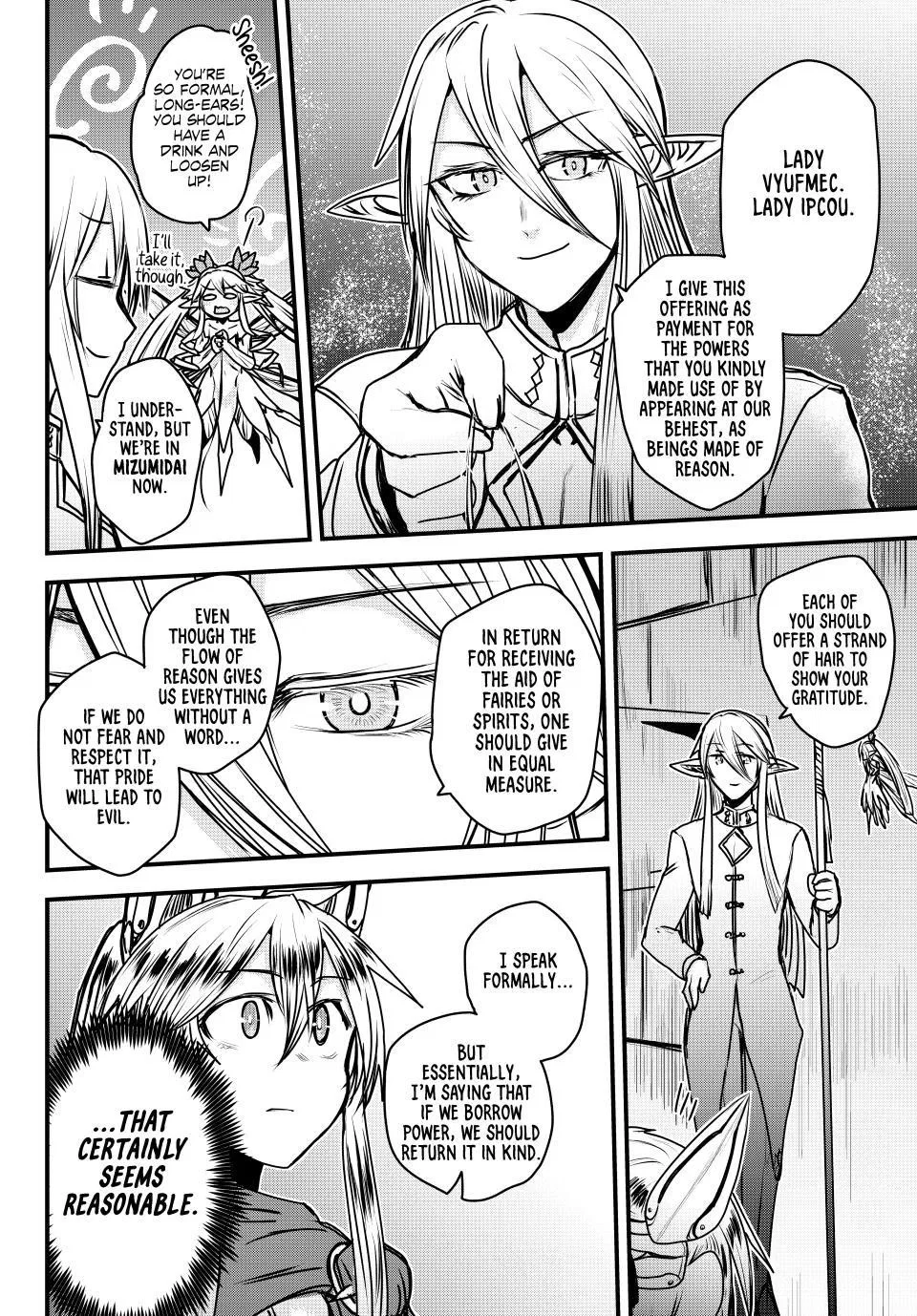 Anime – The Warrior Princess and the Barbaric King Chapter 41 – Page 23