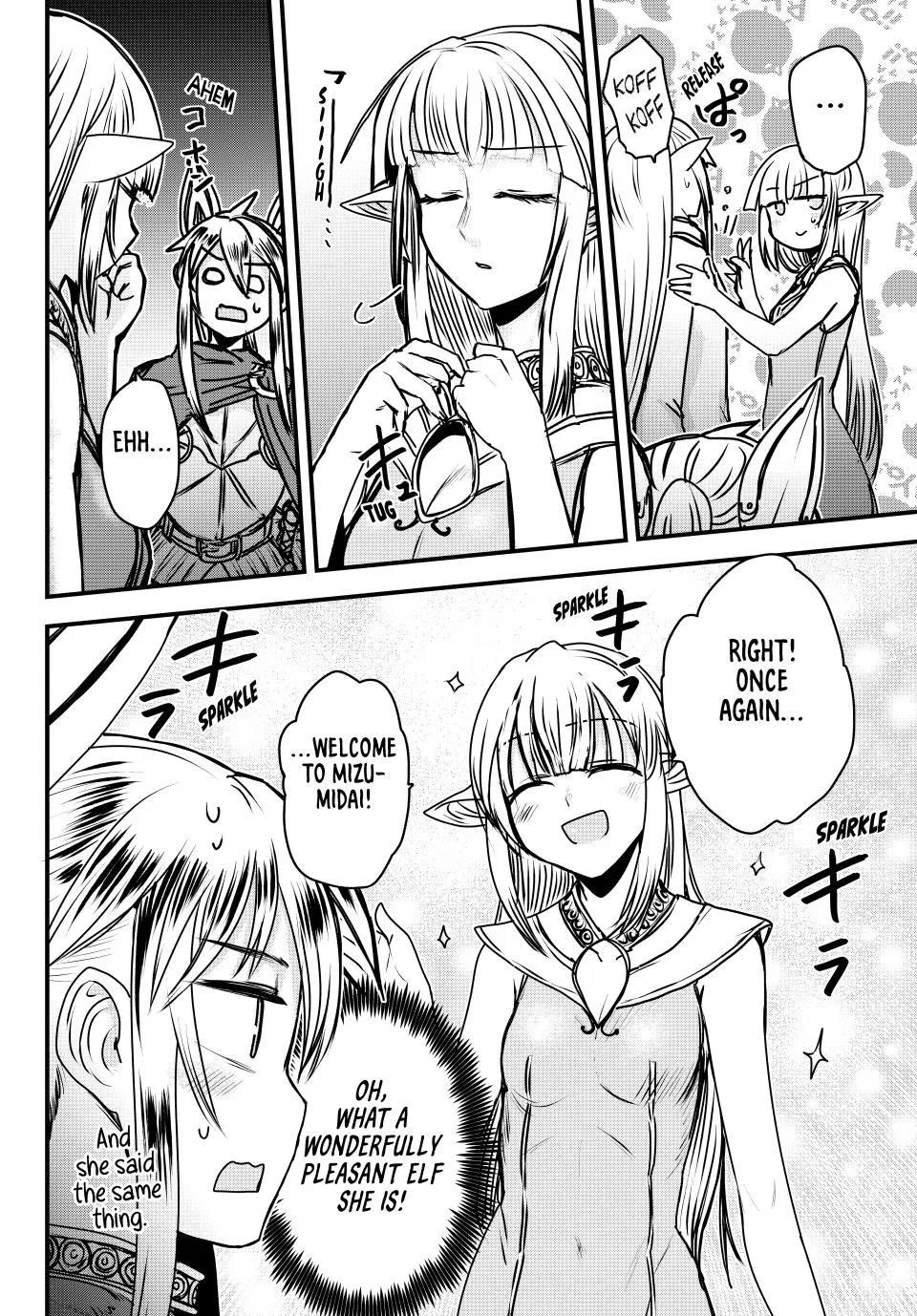Anime – The Warrior Princess and the Barbaric King Chapter 41 – Page 33