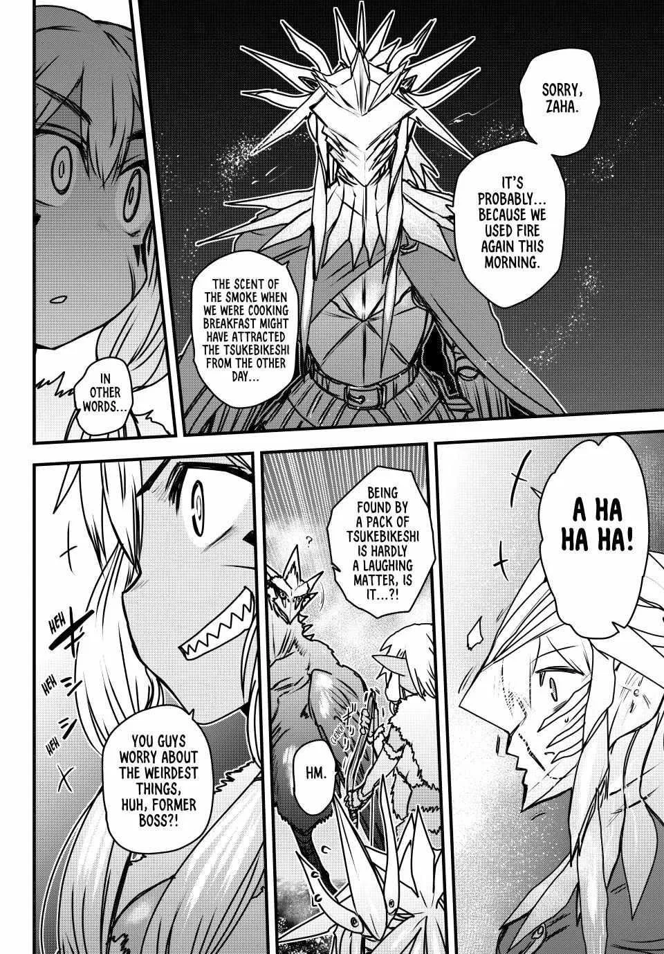 Anime – The Warrior Princess and the Barbaric King Chapter 40 – Page 18
