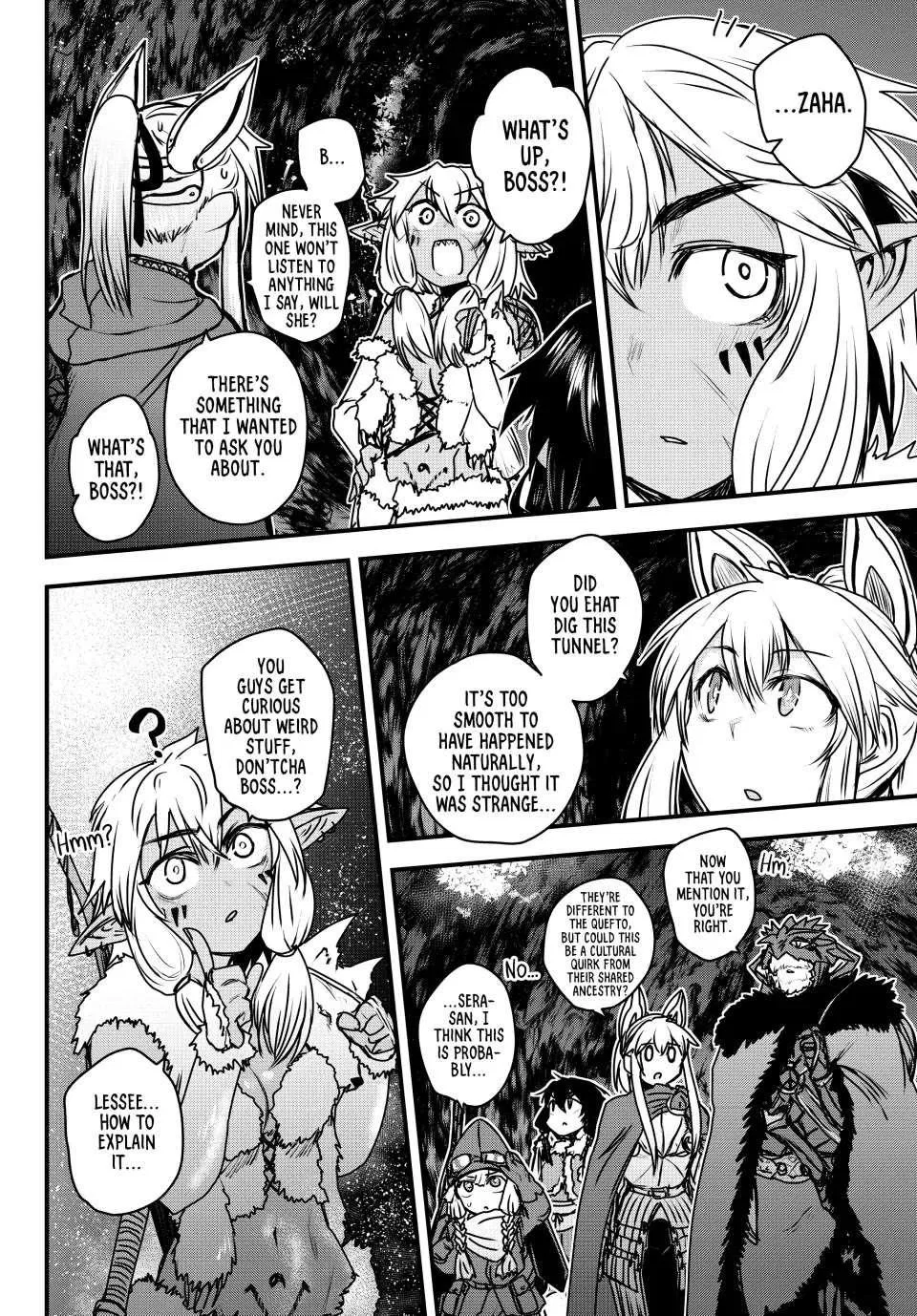 Anime – The Warrior Princess and the Barbaric King Chapter 39 – Page 2
