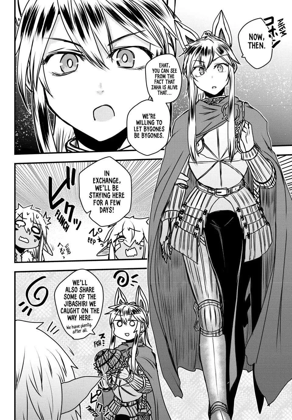 Anime – The Warrior Princess and the Barbaric King Chapter 39 – Page 14