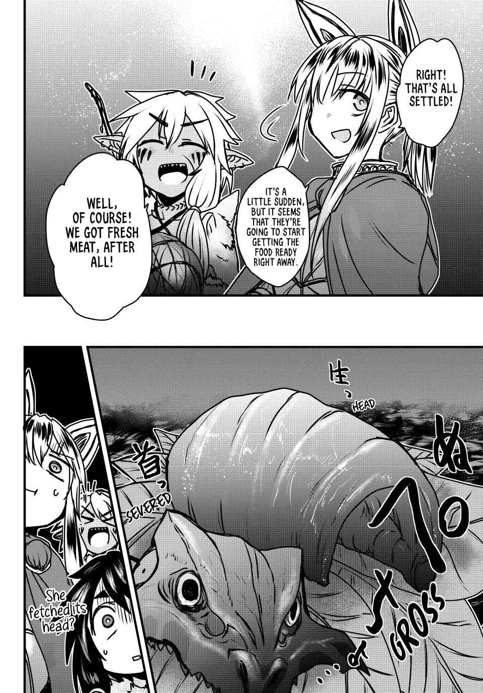 Anime – The Warrior Princess and the Barbaric King Chapter 39 – Page 16