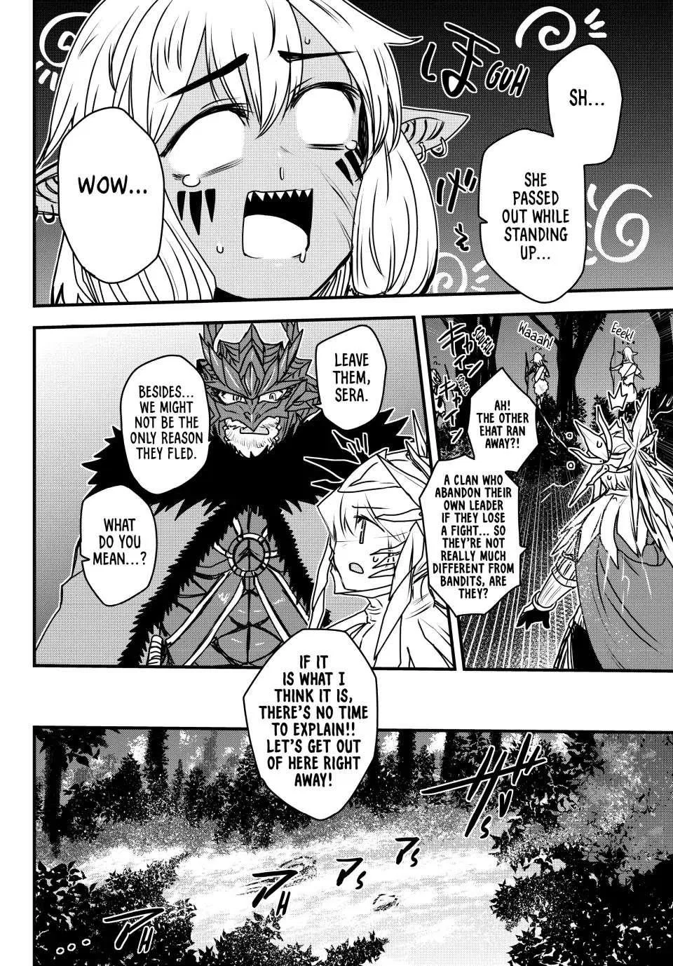 Anime – The Warrior Princess and the Barbaric King Chapter 38 – Page 11