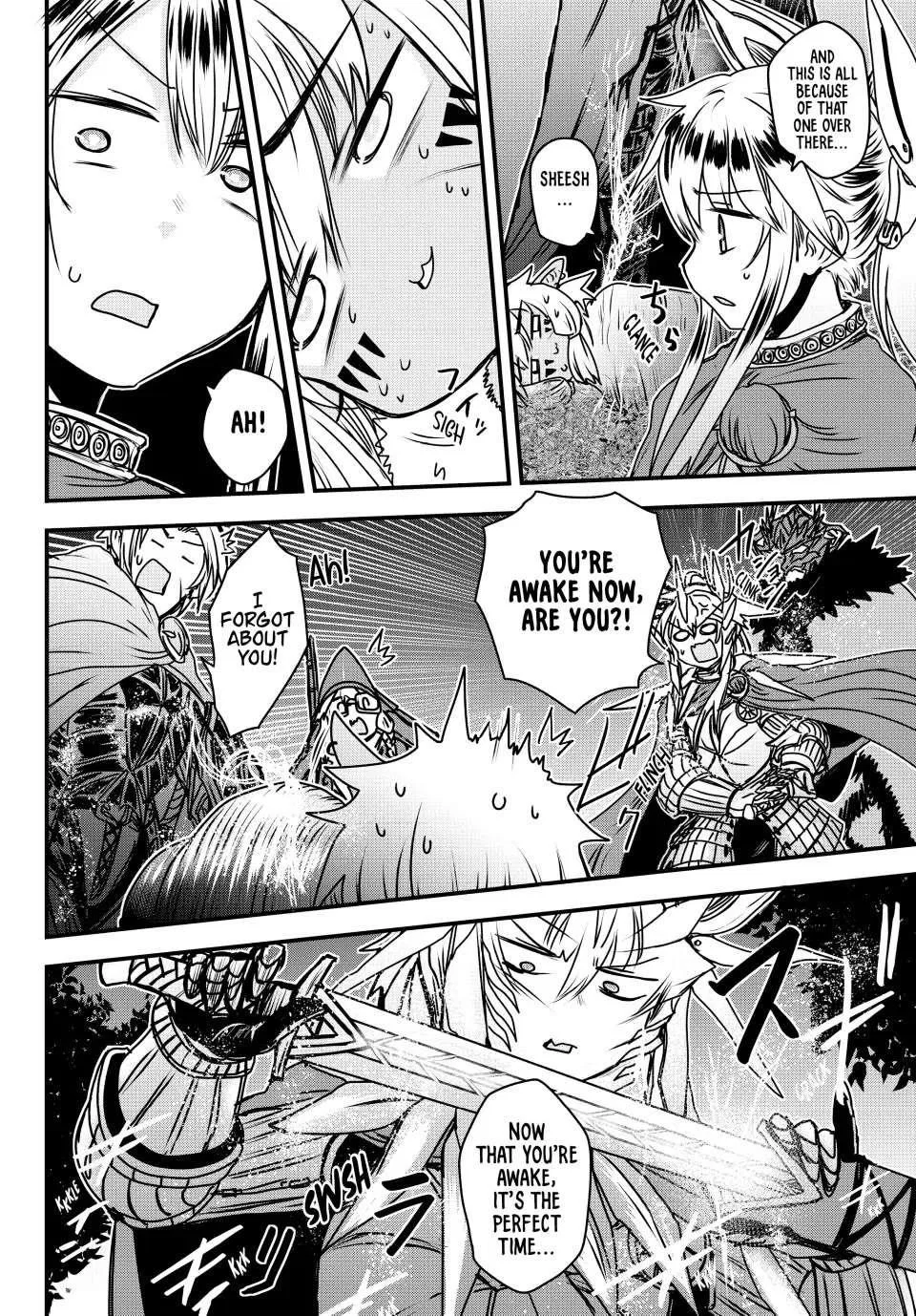 Anime – The Warrior Princess and the Barbaric King Chapter 38 – Page 15