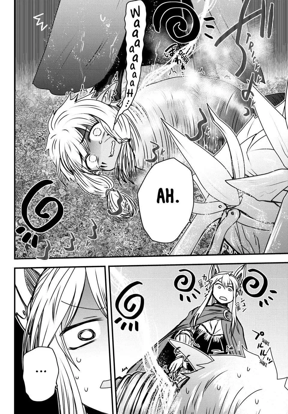 Anime – The Warrior Princess and the Barbaric King Chapter 38 – Page 17