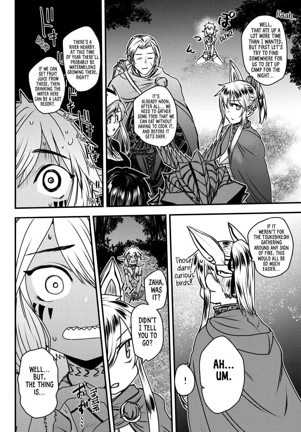 Anime – The Warrior Princess and the Barbaric King Chapter 38 – Page 25