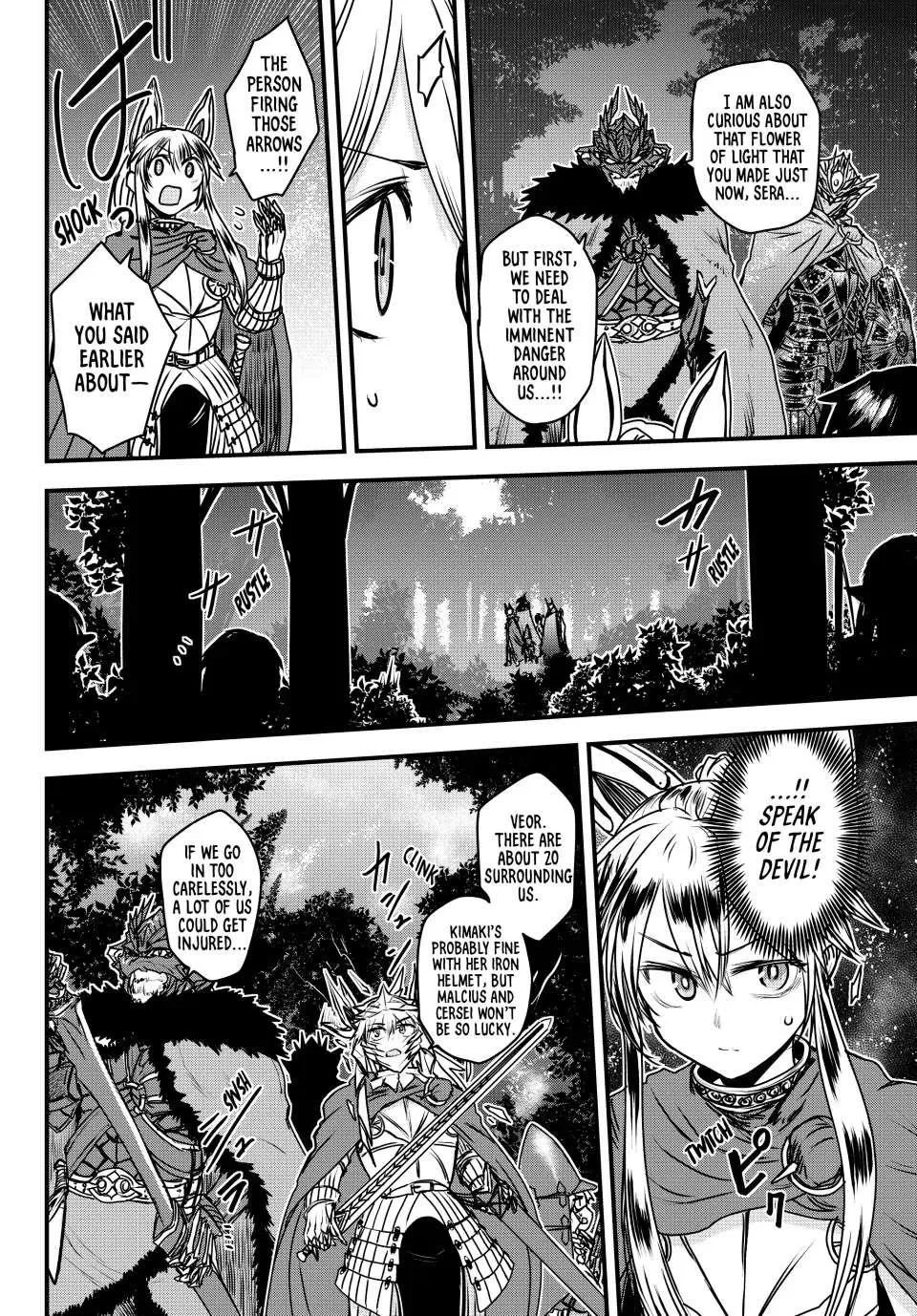 Anime – The Warrior Princess and the Barbaric King Chapter 37 – Page 33
