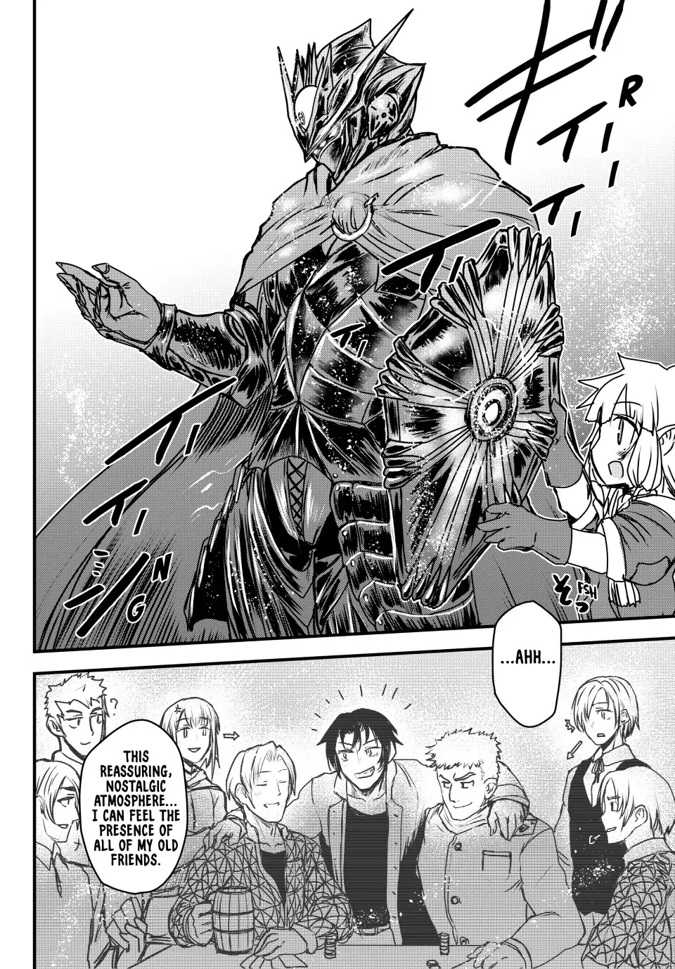 Anime – The Warrior Princess and the Barbaric King Chapter 36 – Page 33