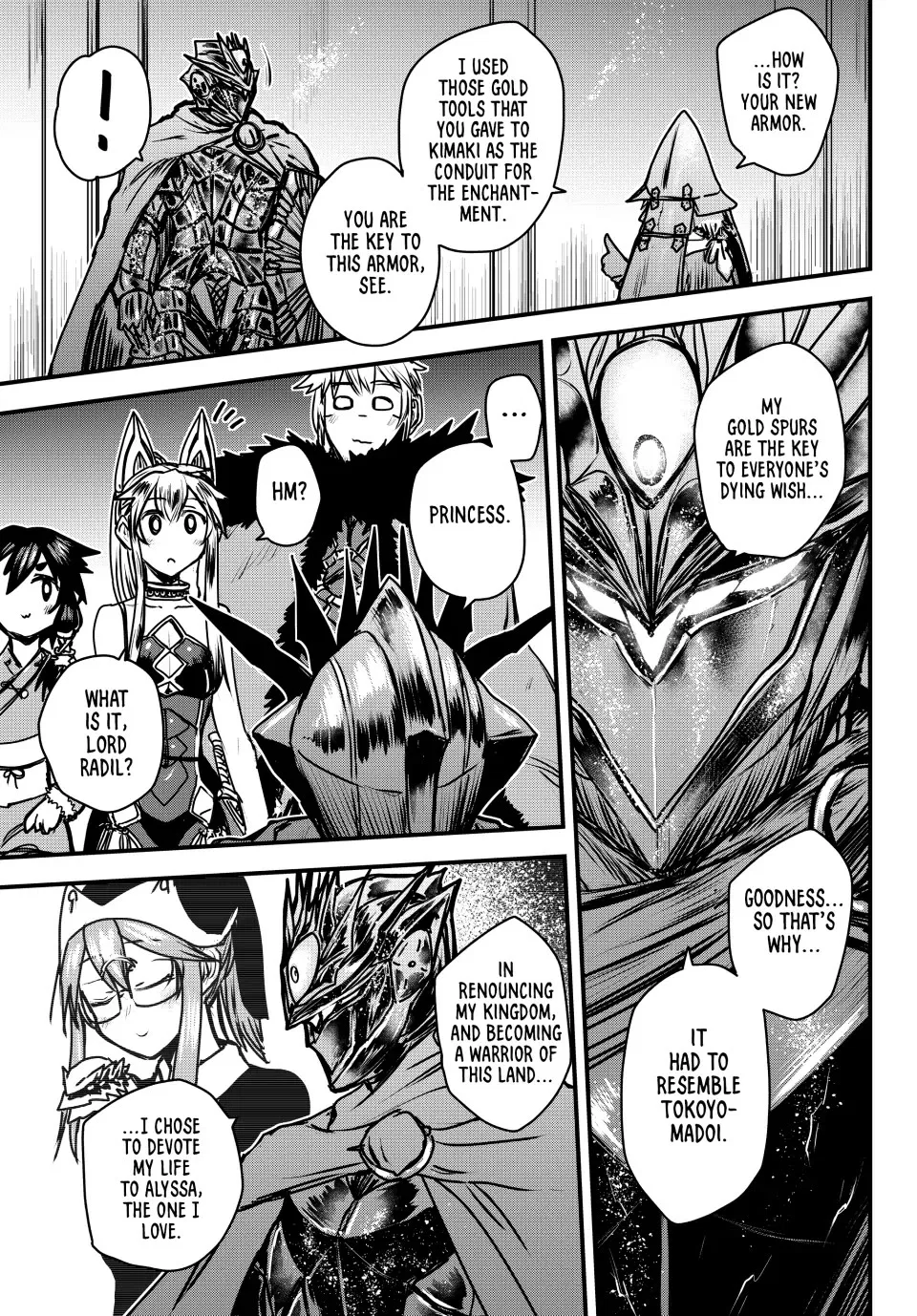 Anime – The Warrior Princess and the Barbaric King Chapter 36 – Page 34