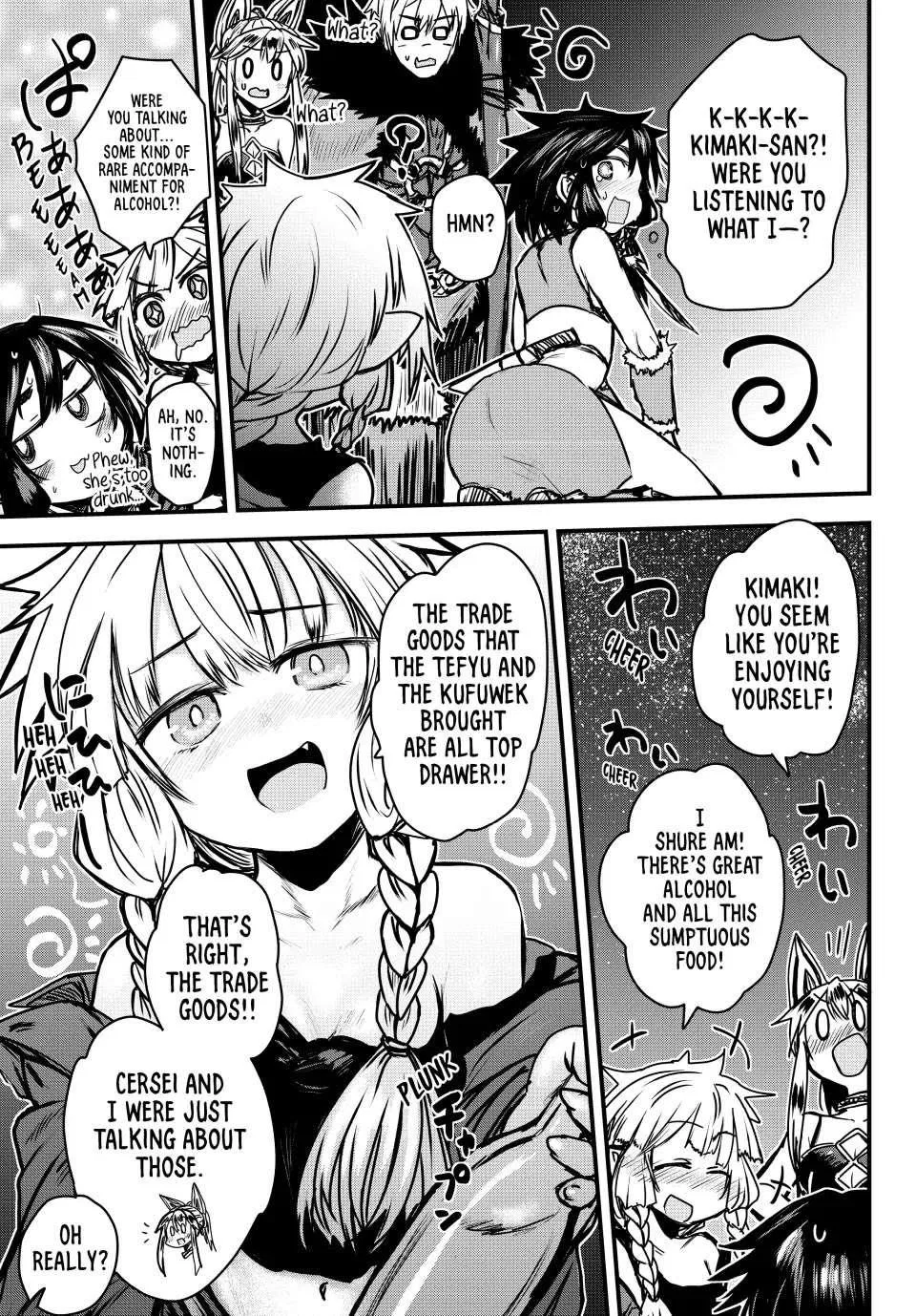 Anime – The Warrior Princess and the Barbaric King Chapter 35 – Page 11