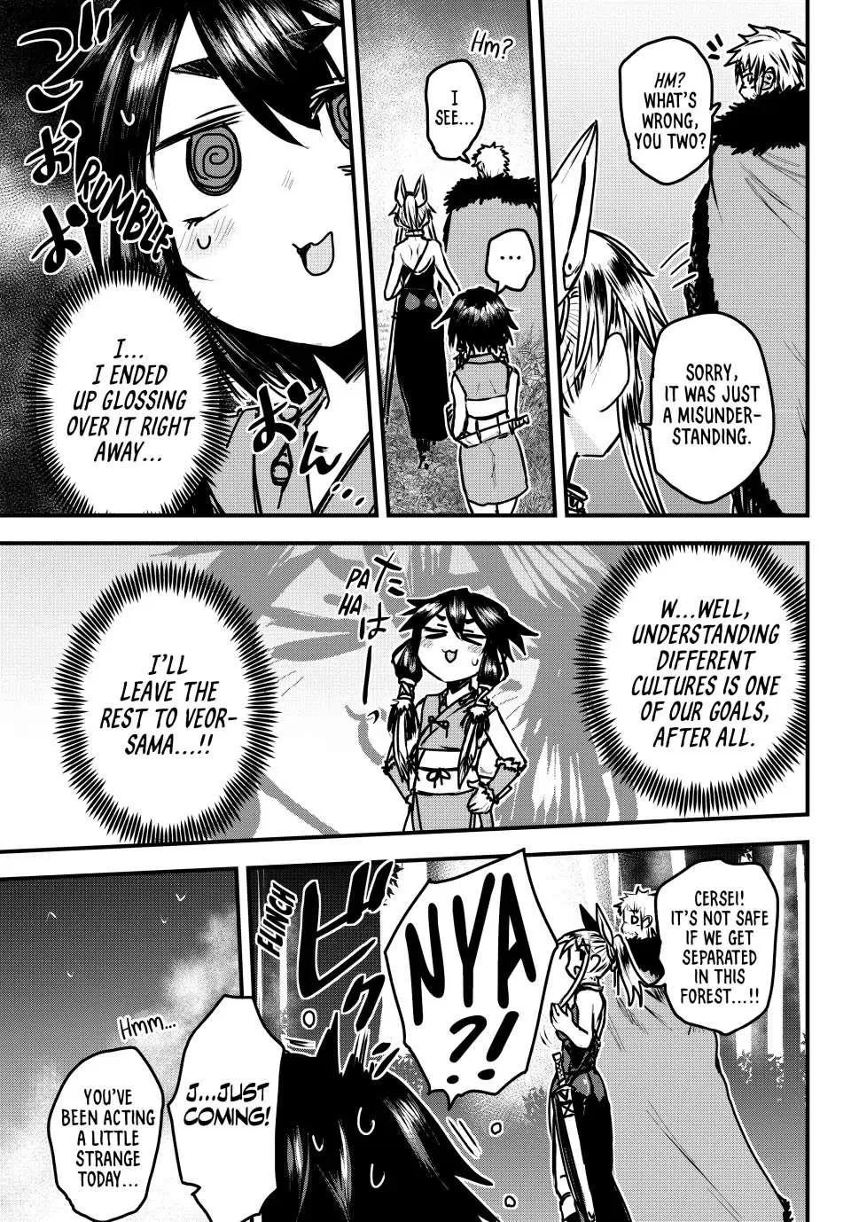Anime – The Warrior Princess and the Barbaric King Chapter 34 – Page 13