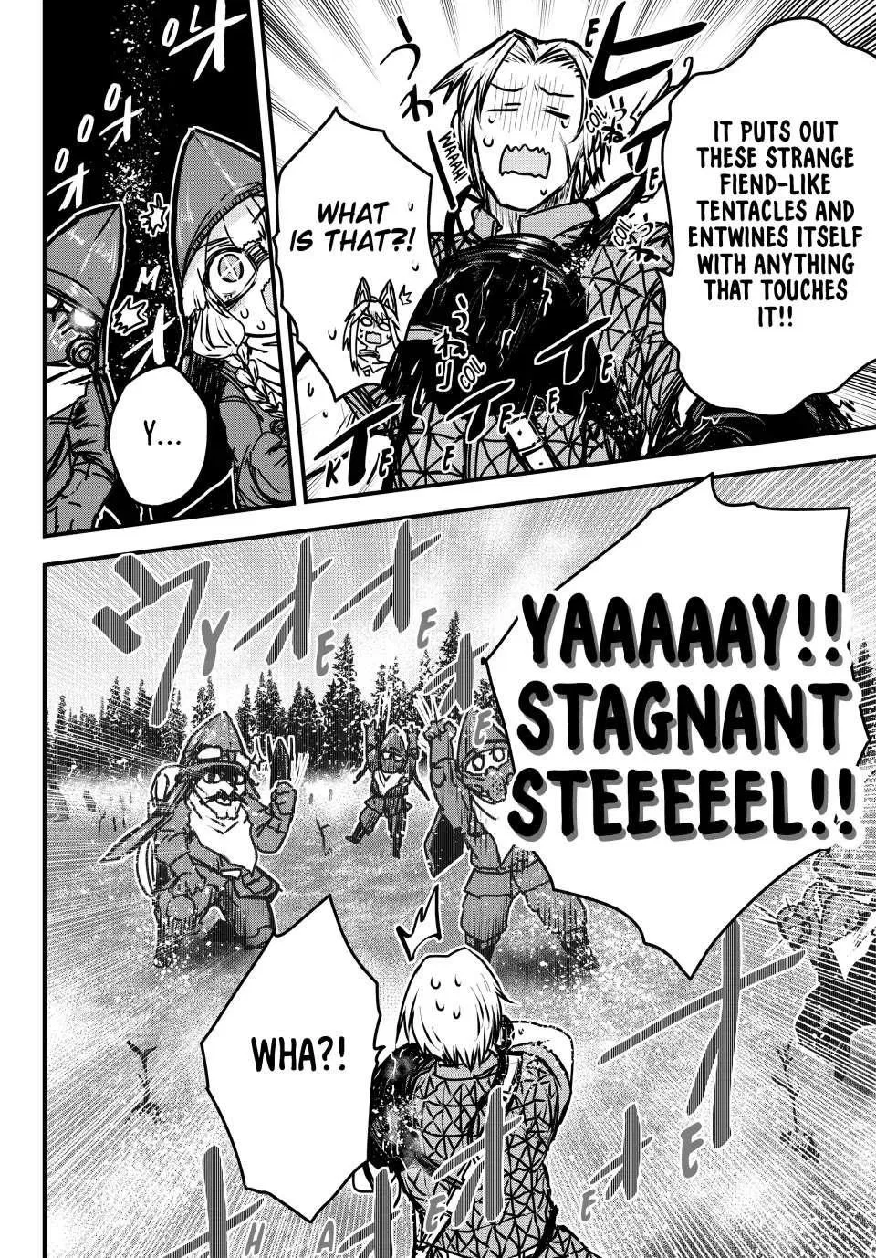 Anime – The Warrior Princess and the Barbaric King Chapter 34 – Page 33