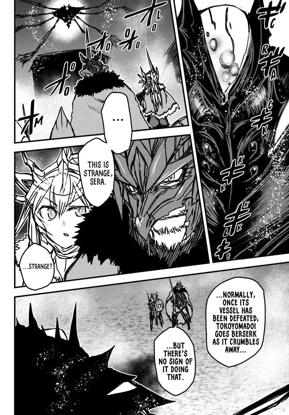 Anime – The Warrior Princess and the Barbaric King Chapter 33 – Page 2