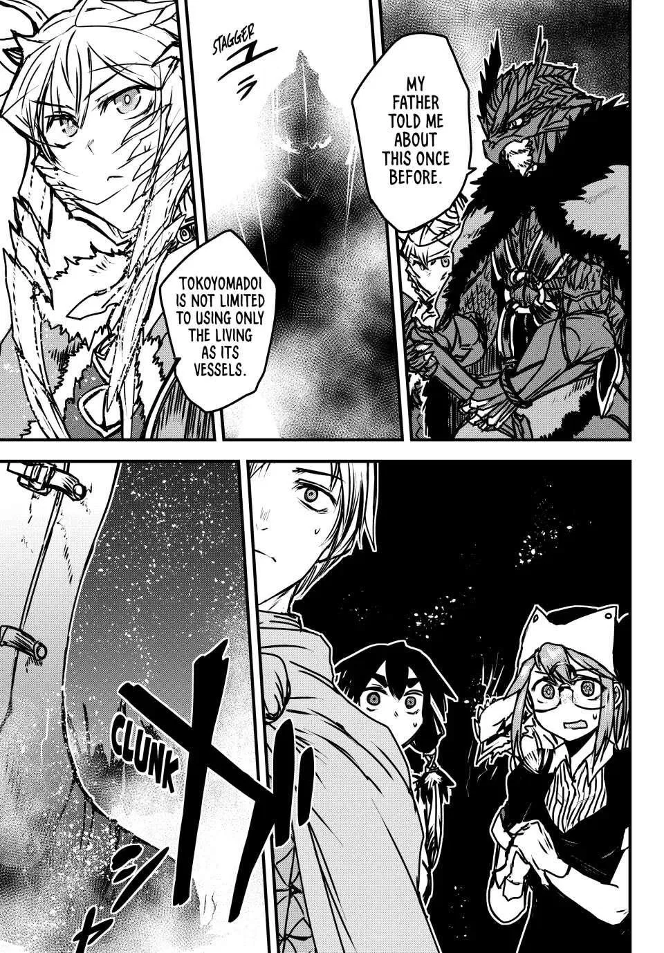 Anime – The Warrior Princess and the Barbaric King Chapter 33 – Page 5
