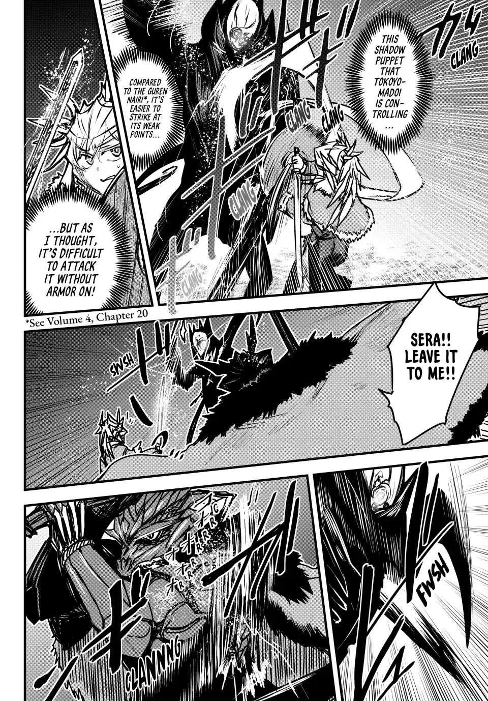 Anime – The Warrior Princess and the Barbaric King Chapter 32 – Page 12