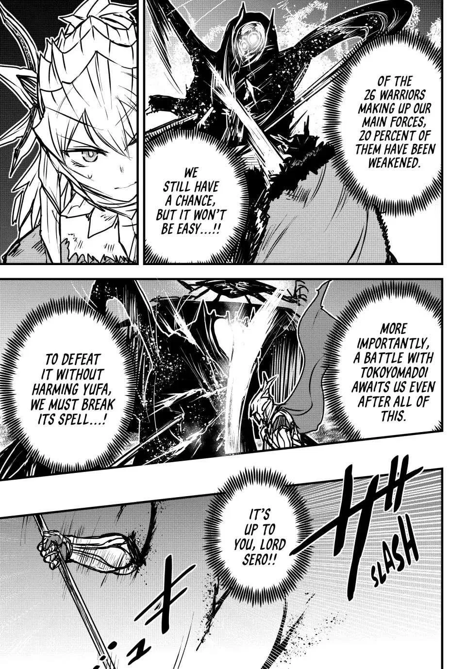 Anime – The Warrior Princess and the Barbaric King Chapter 32 – Page 15