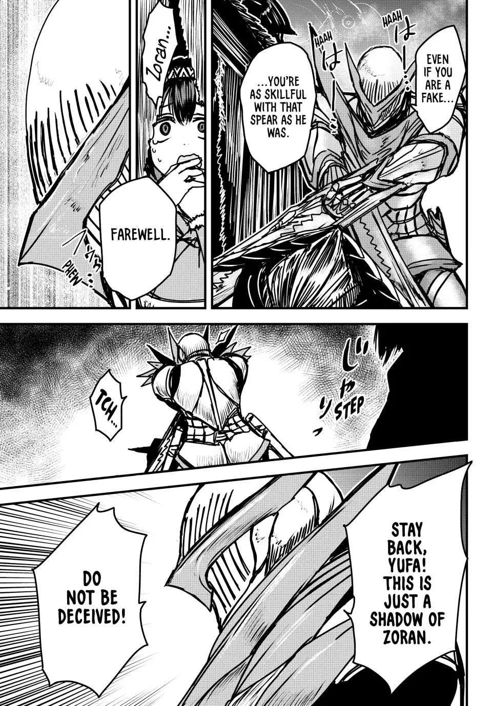 Anime – The Warrior Princess and the Barbaric King Chapter 32 – Page 17