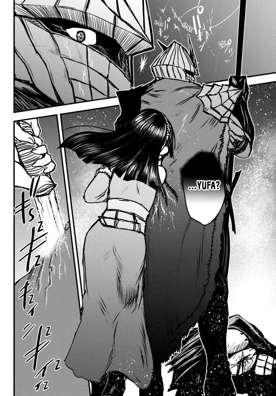 Anime – The Warrior Princess and the Barbaric King Chapter 32 – Page 24