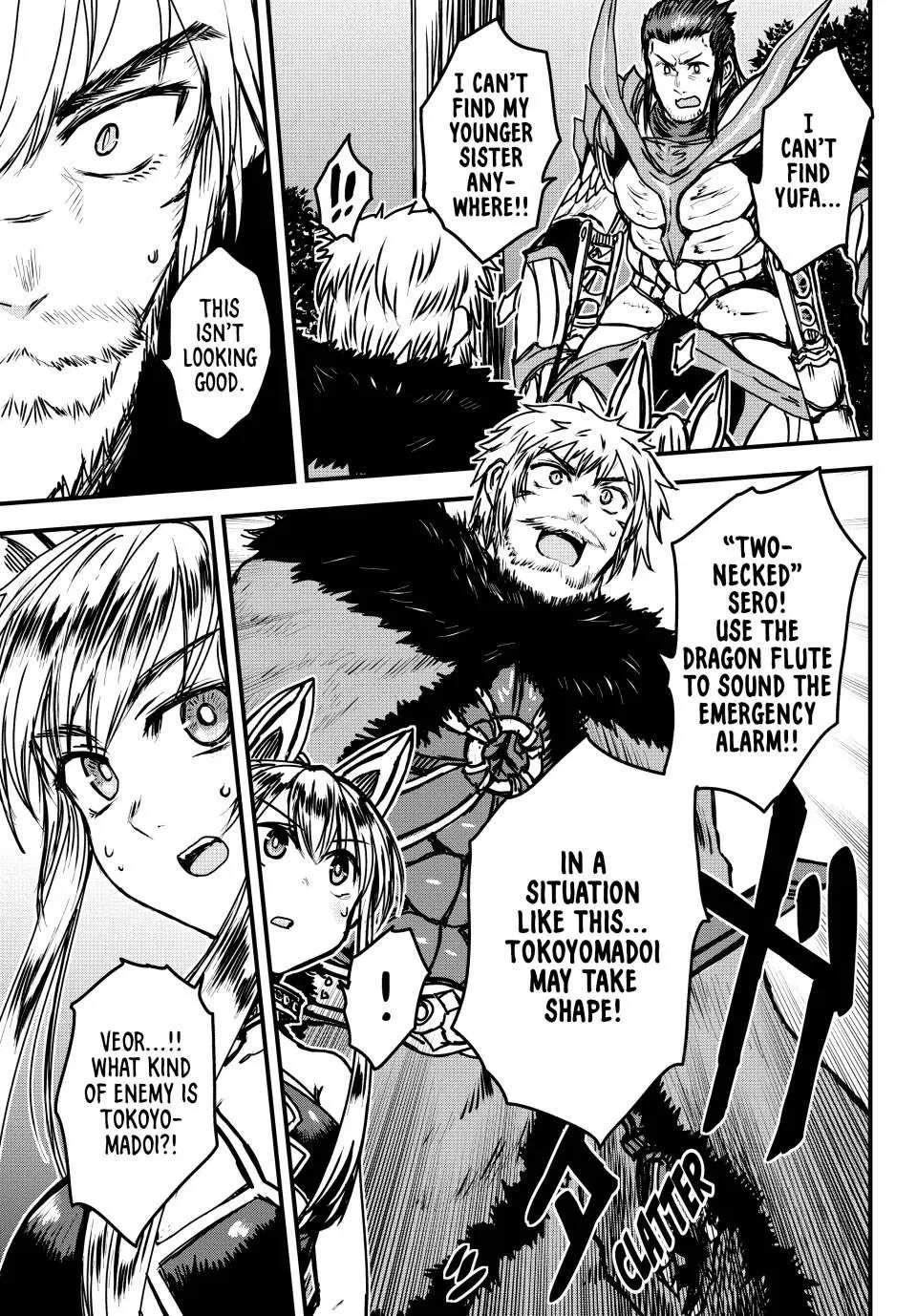 Anime – The Warrior Princess and the Barbaric King Chapter 31 – Page 2