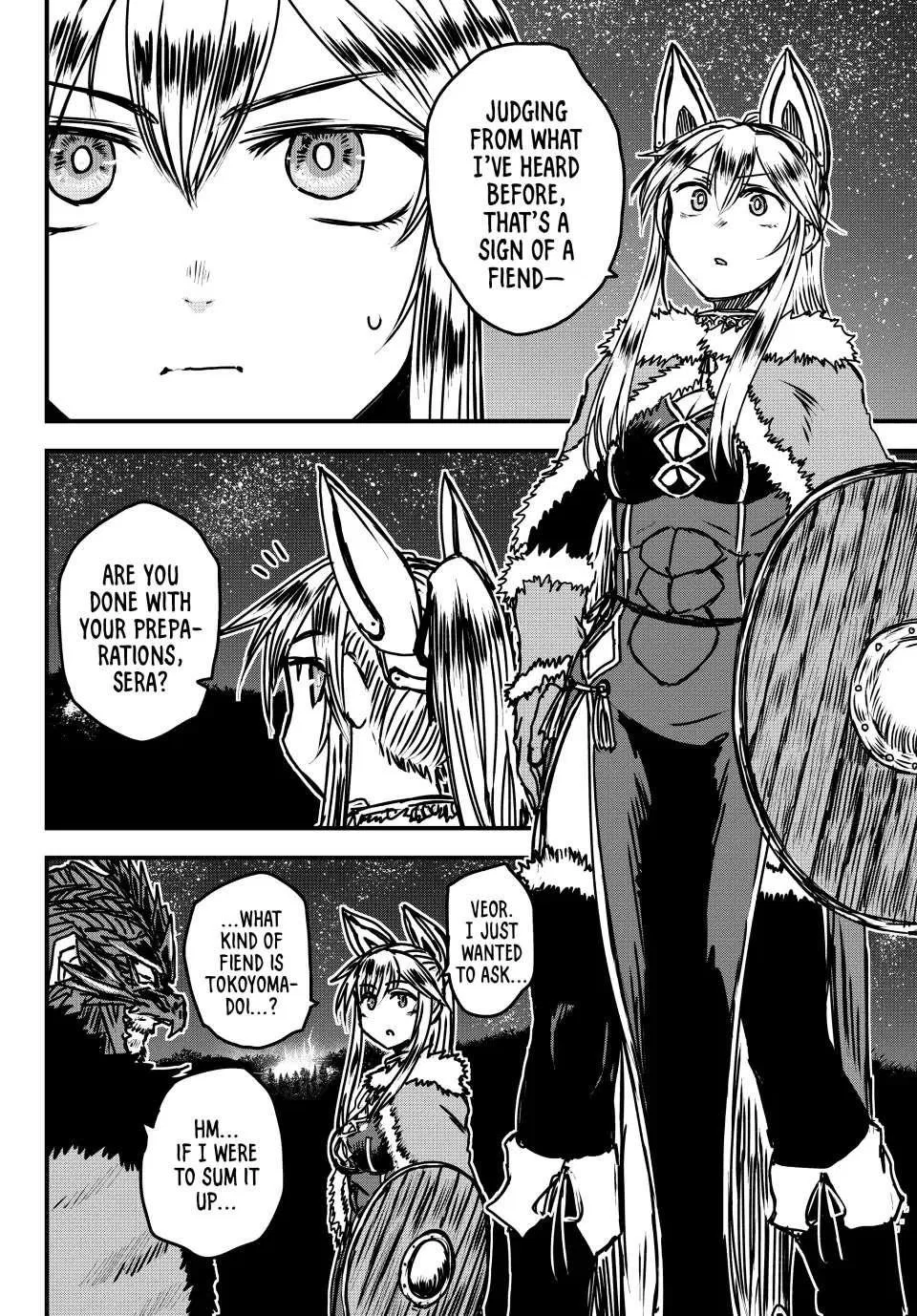 Anime – The Warrior Princess and the Barbaric King Chapter 31 – Page 5