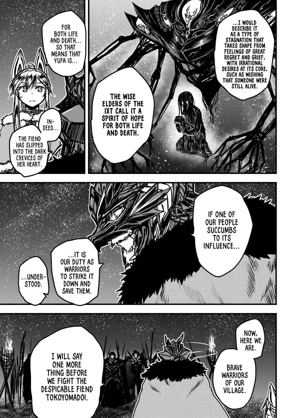 Anime – The Warrior Princess and the Barbaric King Chapter 31 – Page 6