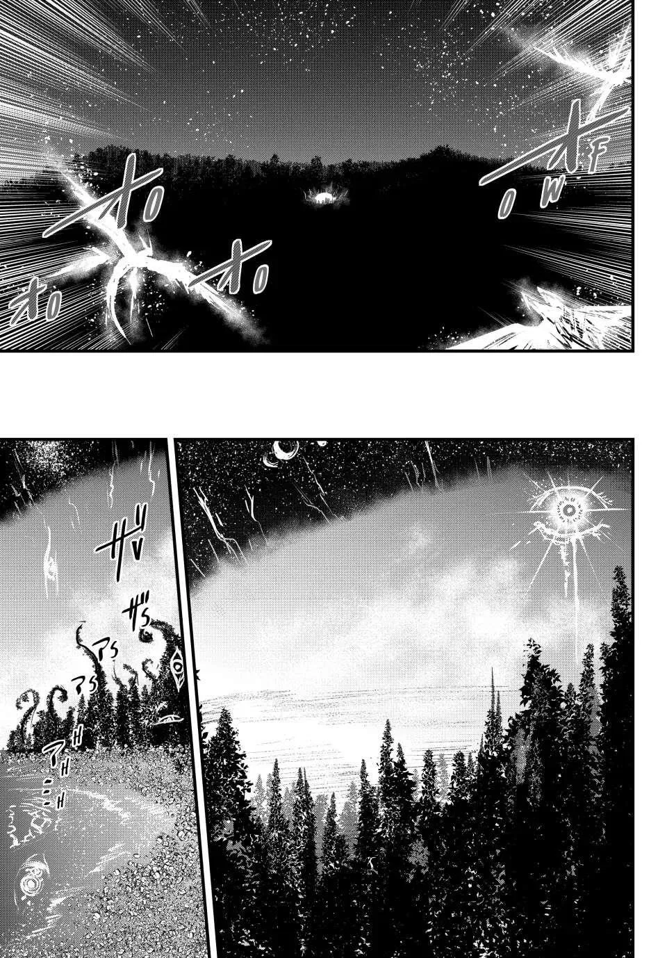 Anime – The Warrior Princess and the Barbaric King Chapter 31 – Page 11