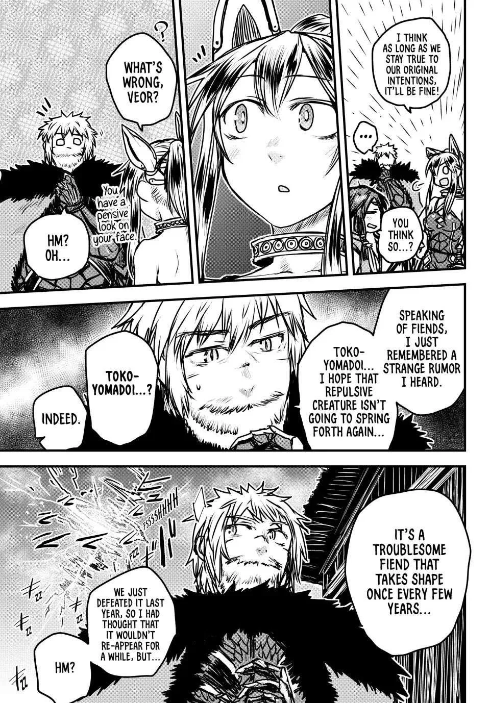Anime – The Warrior Princess and the Barbaric King Chapter 30 – Page 17