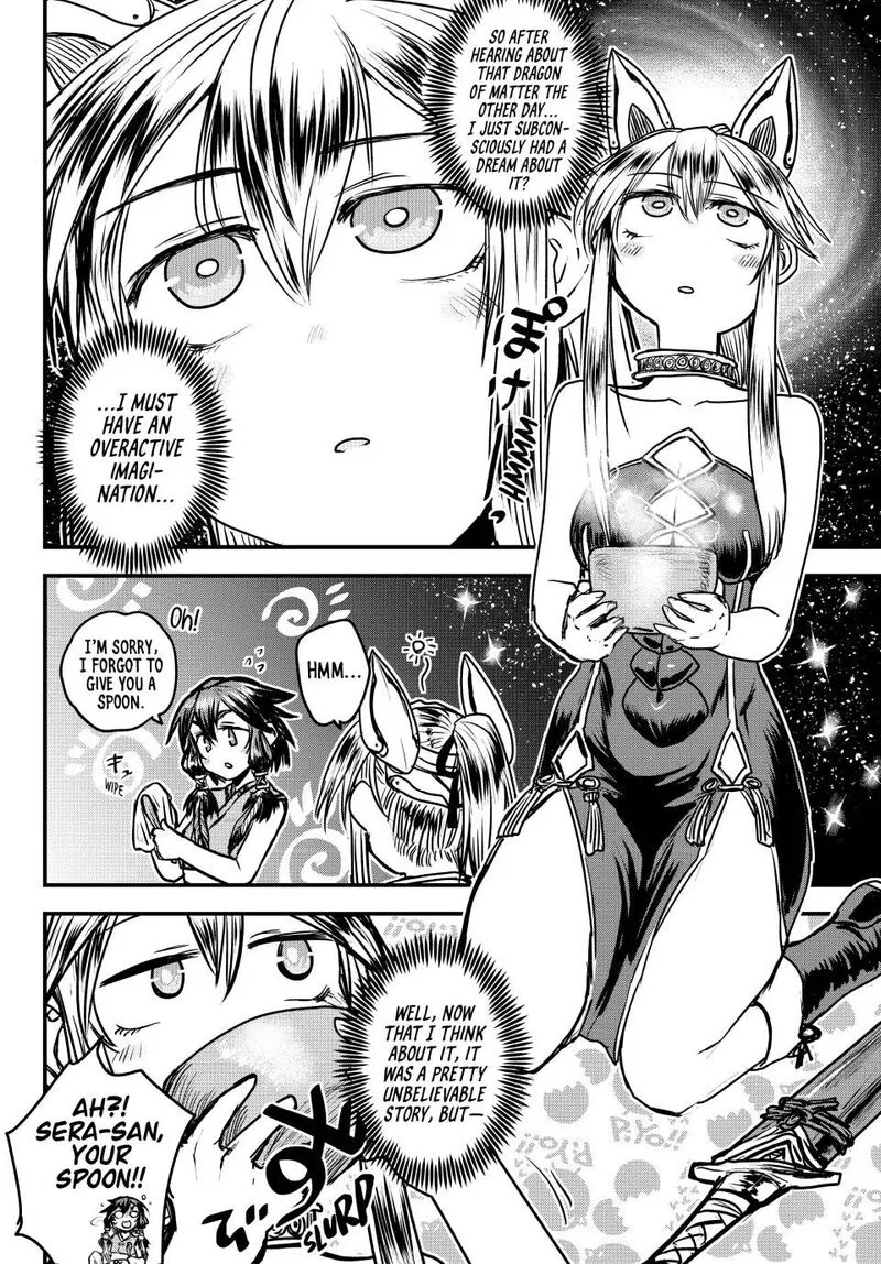 Anime – The Warrior Princess and the Barbaric King Chapter 29 – Page 6
