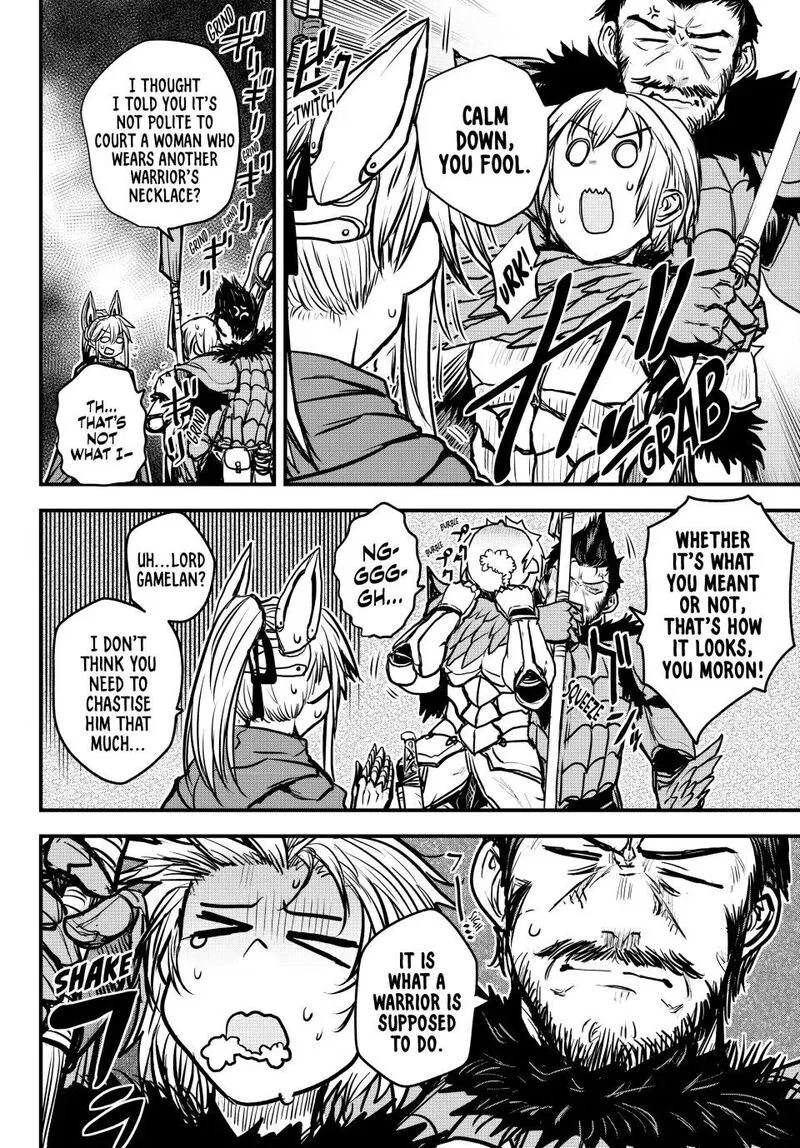 Anime – The Warrior Princess and the Barbaric King Chapter 29 – Page 18