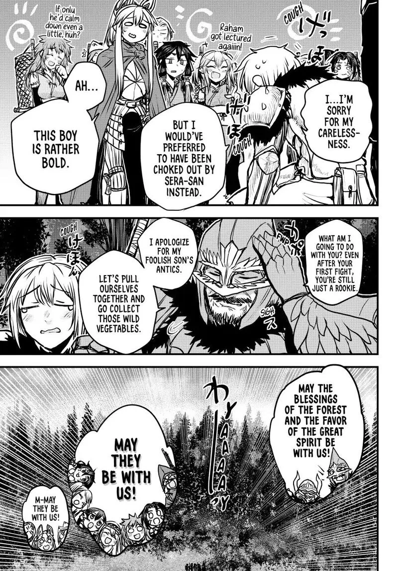Anime – The Warrior Princess and the Barbaric King Chapter 29 – Page 19