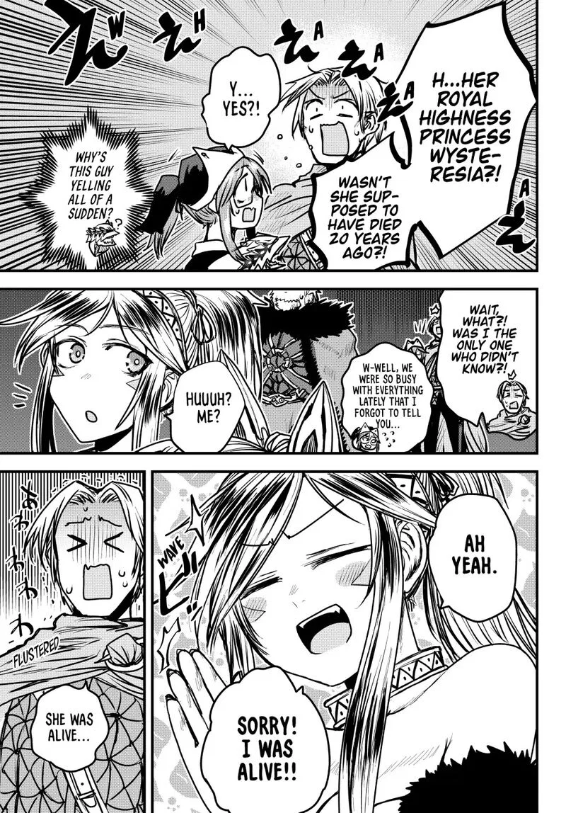 Anime – The Warrior Princess and the Barbaric King Chapter 28 – Page 15